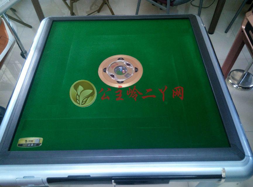 【图】专业维修麻将机-公主岭铁北家电